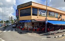Upper Thomson Road (D20), Shop House #528897741